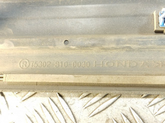 Молдинг двери передней правой Honda Cr-v  1996-2002