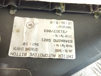 Подлокотник Honda Civic 2006-2012