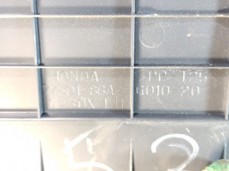Бардачок Honda Civic 2001-2005