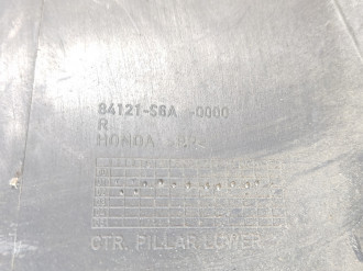 Обшивка стойки правая Honda Civic 2001-2005