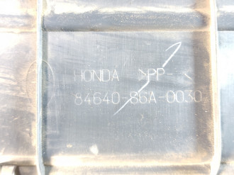 Накладка задней панели Honda Civic 2001-2005
