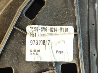 Зеркало правое Honda Civic 2006-2012