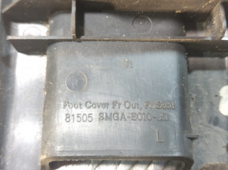 Накладка полозьев сиденья Honda Civic 2006-2012