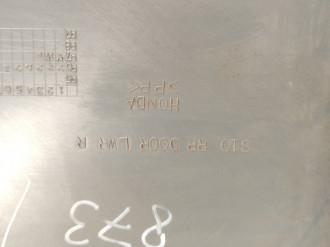 Обшивка двери задней правой Honda Cr-v  1996-2002