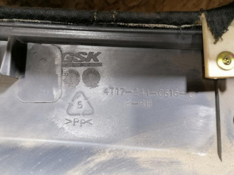 Обшивка двери задней правой Haima 3 2007-2013