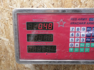 Петля двери передней правой нижняя Haima 3 2007-2013