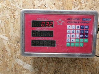 Петля двери задней левой нижняя Haima 3 2007-2013