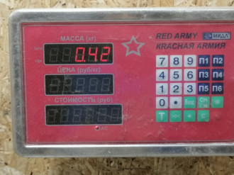 Петля двери передней левой нижняя Haima 3 2007-2013