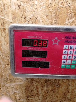 Петля двери передней левой нижняя Haima 3 2007-2013