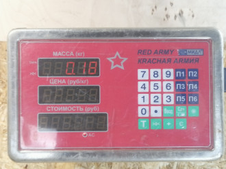 Ограничитель двери передний Haima 3 2007-2013
