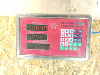 Ограничитель двери задний Haima 3 2007-2013