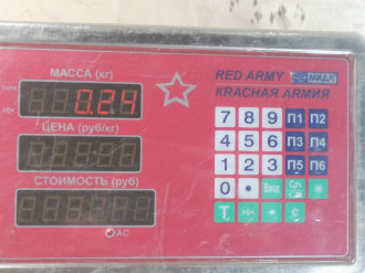 Ограничитель двери задний Haima 3 2007-2013