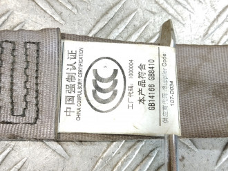 Ремень безопасности передний правый Haima 3 2007-2013