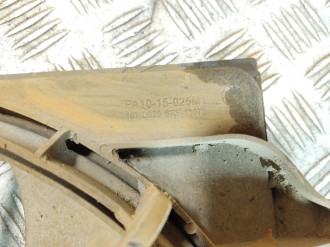 Вентилятор радиатора Haima 3 2007-2013