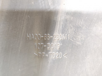 Обшивка стойки левая Haima 3 2007-2013