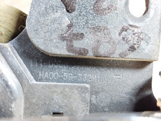 Ручка двери внутренняя задняя левая Haima 3 2007-2013