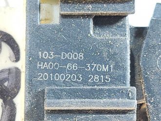 Кнопка стеклоподъемника Haima 3 2007-2013