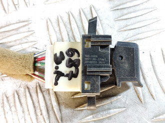 Кнопка стеклоподъемника Haima 3 2007-2013