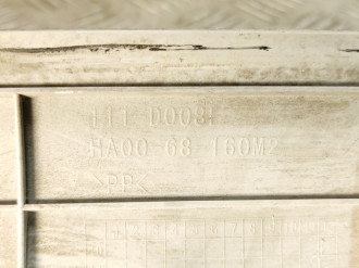 Обшивка стойки правая Haima 3 2007-2013