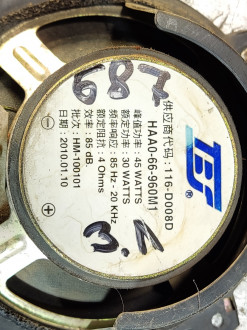 Динамик Haima 3 2007-2013