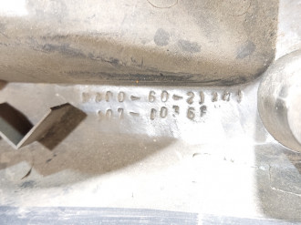 Кожух рулевой колонки Haima 3 2007-2013