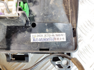 Блок предохранителей моторный Haima 3 2007-2013