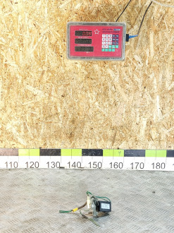 Блок электронный Haima 3 2007-2013