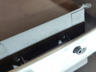 Подлокотник Haima 3 2007-2013