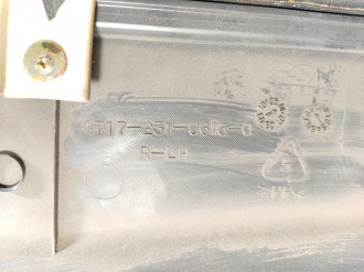 Обшивка двери задней левой Haima 3 2007-2013