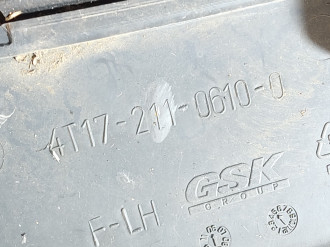 Обшивка двери передней левой Haima 3 2007-2013