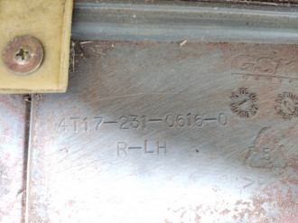 Обшивка двери задней левой Haima 3 2007-2013