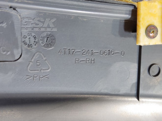 Обшивка двери задней правой Haima 3 2007-2013