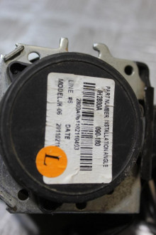 Ремень безопасности задний левый Haima 3 2007-2013