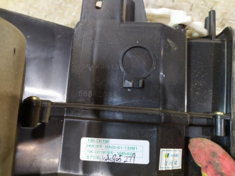 Корпус отопителя Haima 3 2007-2013