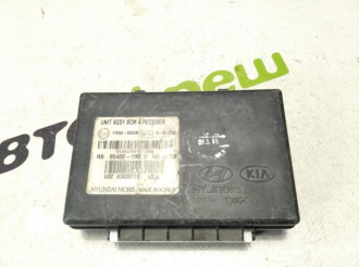 Блок управления сигнализацией Hyundai Solaris 2010-2017