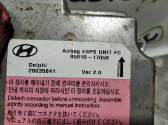 Блок управления Air Bag Hyundai Matrix 2001-2010