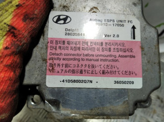 Блок управления Air Bag Hyundai Matrix 2001-2010