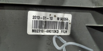 Обшивка двери передней левой Hyundai Starex h1 grand starex 2007-2021
