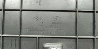 Обшивка двери передней левой Hyundai Starex h1 grand starex 2007-2021
