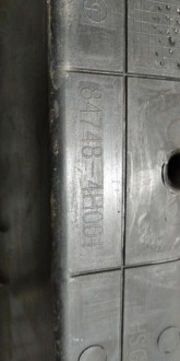 Бардачок Hyundai Starex h1 grand starex 2007-2021