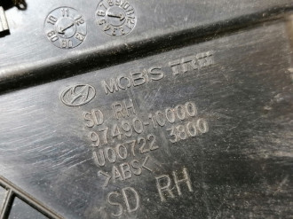 Дефлектор воздушный Hyundai Getz 2002-2010