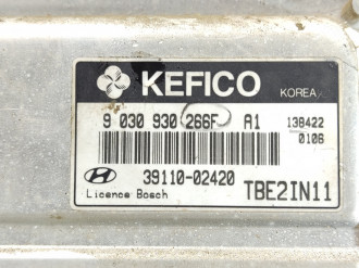 Блок управления двигателем Hyundai Getz 2002-2010