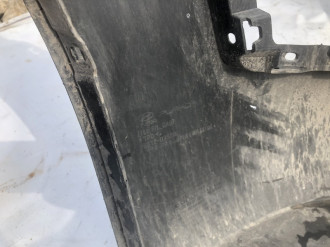 Юбка задняя Hyundai Tucson  2015-2021