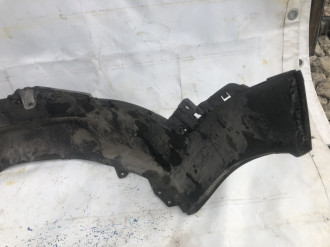 Юбка задняя Hyundai Tucson  2015-2021