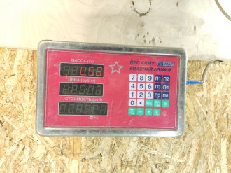 Фара противотуманная правая Hyundai Tucson  2004-2010