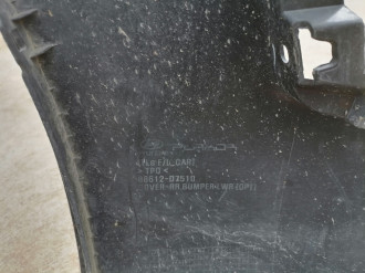 Юбка задняя Hyundai Tucson  2015-2021