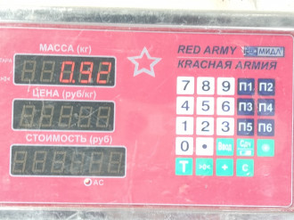 Поршень с шатуном Hyundai Solaris 2010-2017