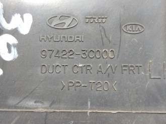 Дефлектор воздушный Hyundai Sonata 2001-2012