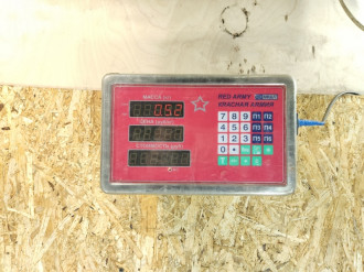 Петля двери передней правой нижняя Hyundai Sonata 2001-2012