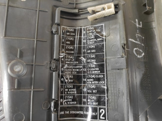 Накладка порога внутренняя передняя правая Hyundai Accent 1994-2000